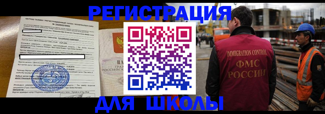 пропишу в квартире в Шуе
